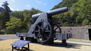 いきなりアームストロング砲