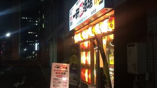 安い店