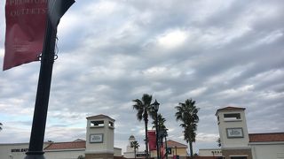 ドライブついでにお買い物