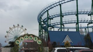 リニューアルしてます。