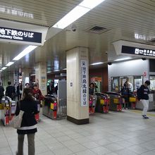 四条駅改札口。