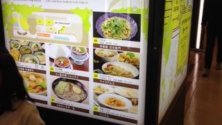 飛行機も眺められます。