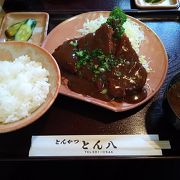 甘い味噌とんかつのお店