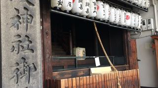 お神輿の休憩所