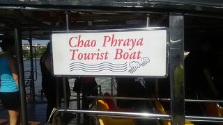 観光に便利なリバークルーズ