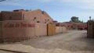 ホテル ラ カーサ デ ドン トマス