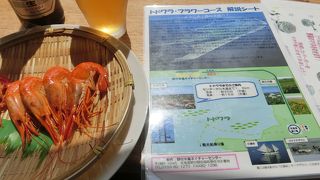 北海道らしくここにもビン牛乳がありました