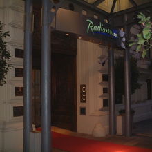 Radisson Blu Palais Vienna