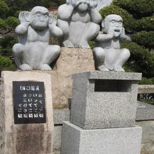 ユーモラスです