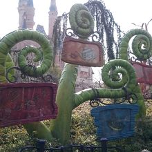 中に入るとありました