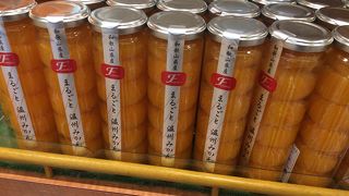 お土産類が充実！！