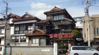 木造のすごい建物