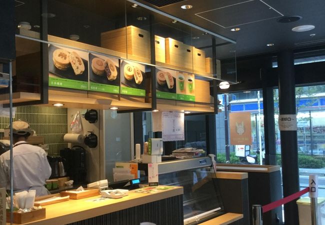 こぎれいで、ちょっと休憩に良いです。