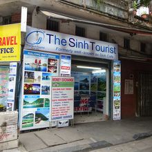 ツアー会社がいっぱい