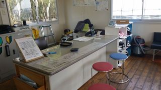 モービル レンタカー (大島店)