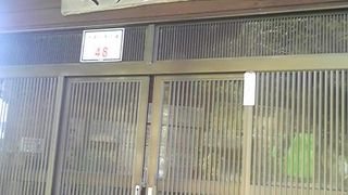 通り過ぎてしまう