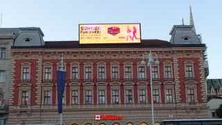 ドイツのデパート