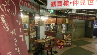 懐かしい雰囲気のレトロ食店街