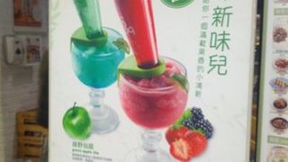 おしゃれな中華料理屋