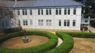 旧制高校の校舎は今も現役