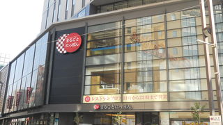 まさにまるごと日本（笑）