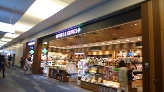 出発前の最後の買い物