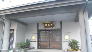 元浅草にある真言宗寺院です