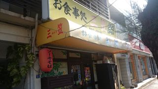 滞在中 三回も・・