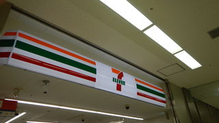 ２４時間営業です