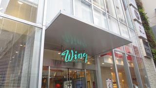 飲食店中心の商業施設