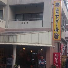 中国の方も 多いです・・・