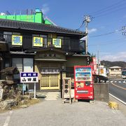 美味しいお魚料理