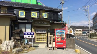 美味しいお魚料理