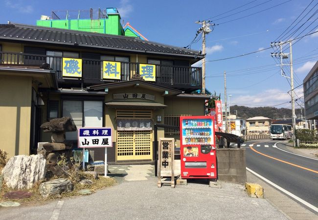 美味しいお魚料理