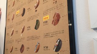 オシャレなお店