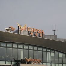 海老名サービスエリア上り