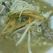 元祖札幌味噌ラーメン 