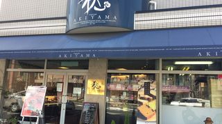 見た目がとてもキレイ☆味もGOOD♪