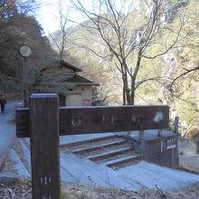 覚円峰はこちら