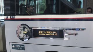 ベイサイドステーションまで行くバス