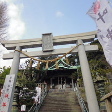 西叶神社