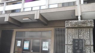 西浅草にある真宗大谷派寺院です