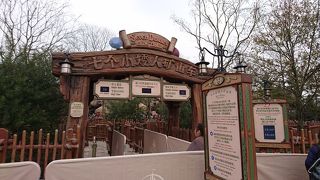 七人の小人のジェットコースター。