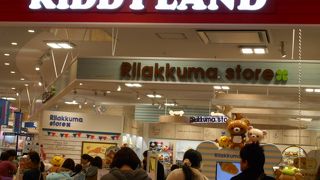 キャラクター雑貨がメイン