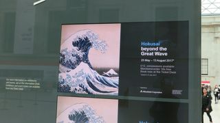 今回は短時間、気になる場所だけ歩く