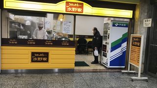 シンプルだけどおいしいコロッケ