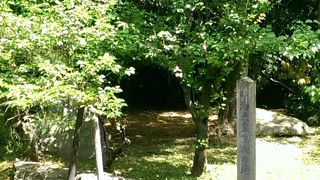 歴史の宝庫【京都御苑】