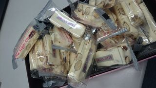 賞味期限短い気がする