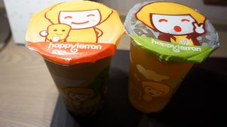 ハッピーレモン (南京西路店)
