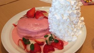 ラッキーセブン！